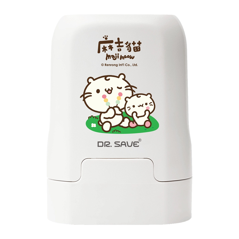 🔥【極速系列】摩肯DR. SAVE美極樂極速抽充氣機(電池式)經濟型(搭配多尺寸收納袋組合)