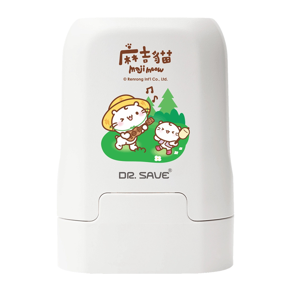 🔥【極速系列】摩肯DR. SAVE美極樂極速抽充氣機(電池式)經濟型(搭配多尺寸收納袋組合)