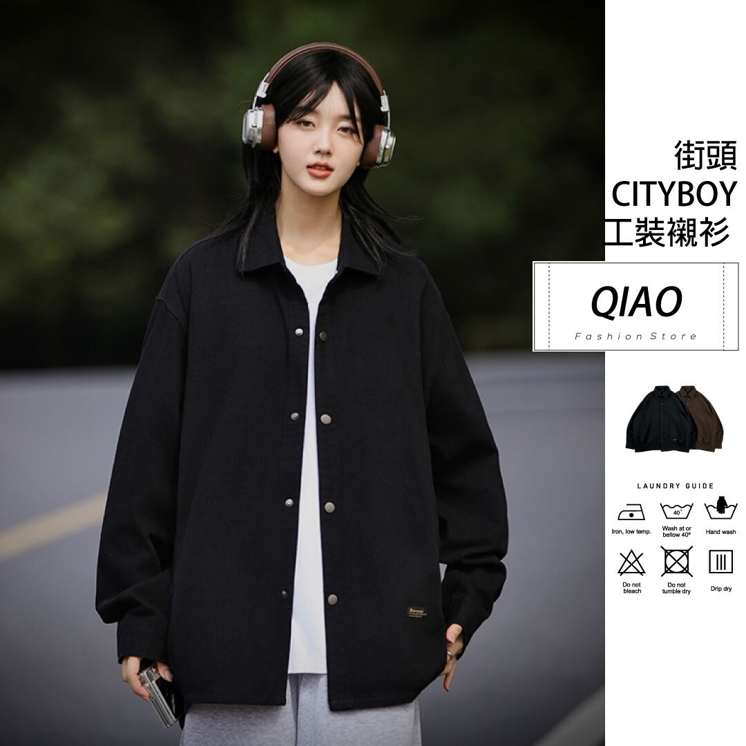 工裝快扣襯衫 長 MJ-25181