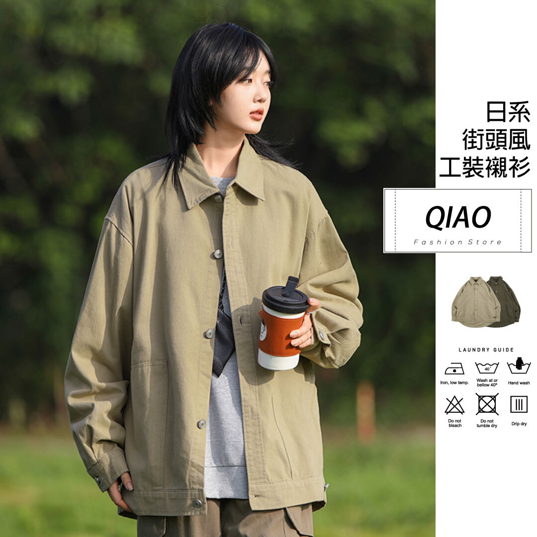 復古感 方袋工作襯衫 長 MJ-25182