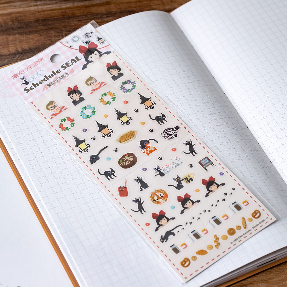 記事本貼紙 魔女宅急便1