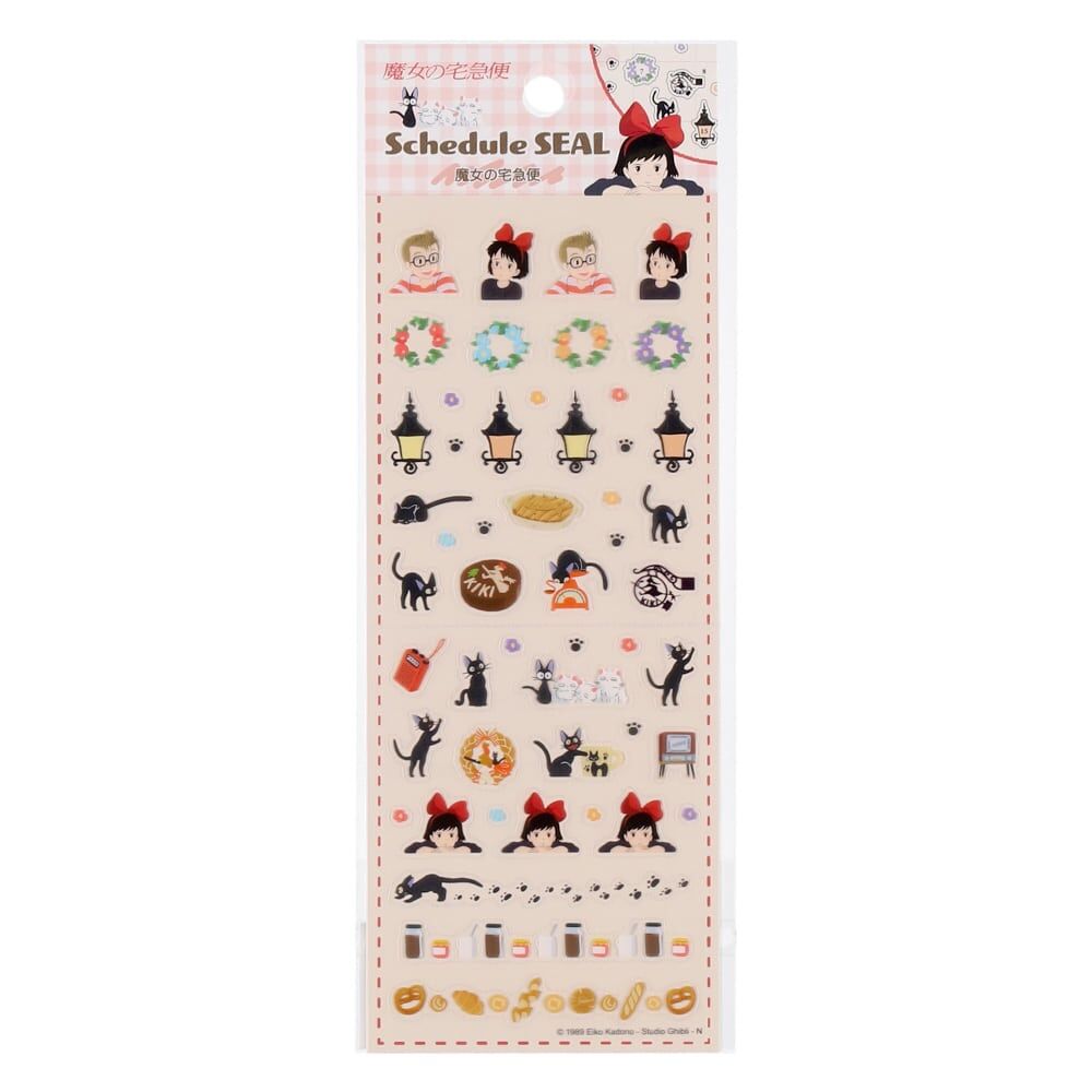 記事本貼紙 魔女宅急便1