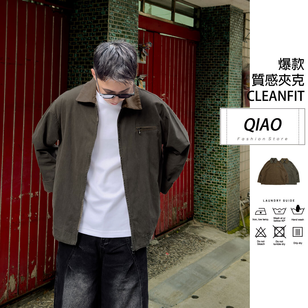 斜紋翻領夾克衫 長 MJ-28069