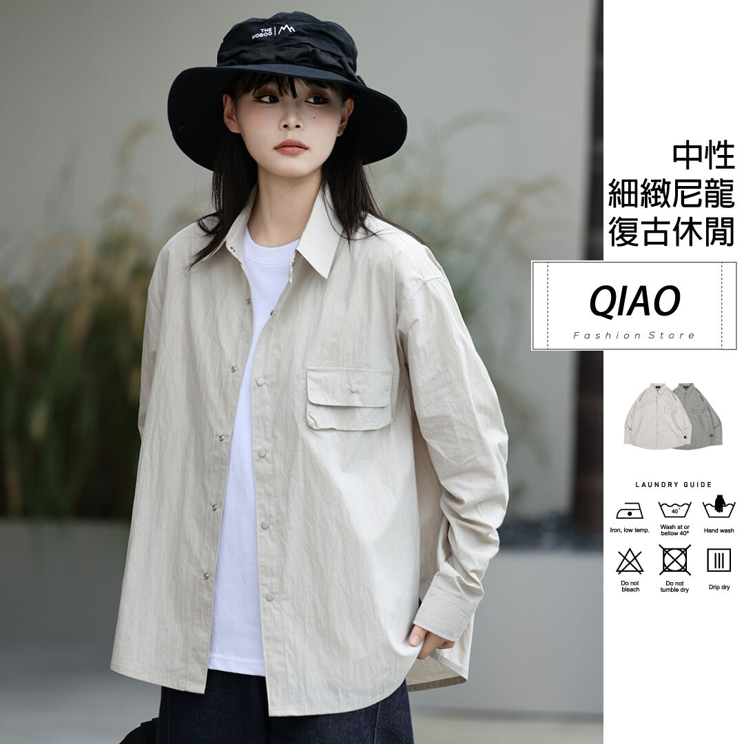 休閒快扣襯衫 長 MJ-51033