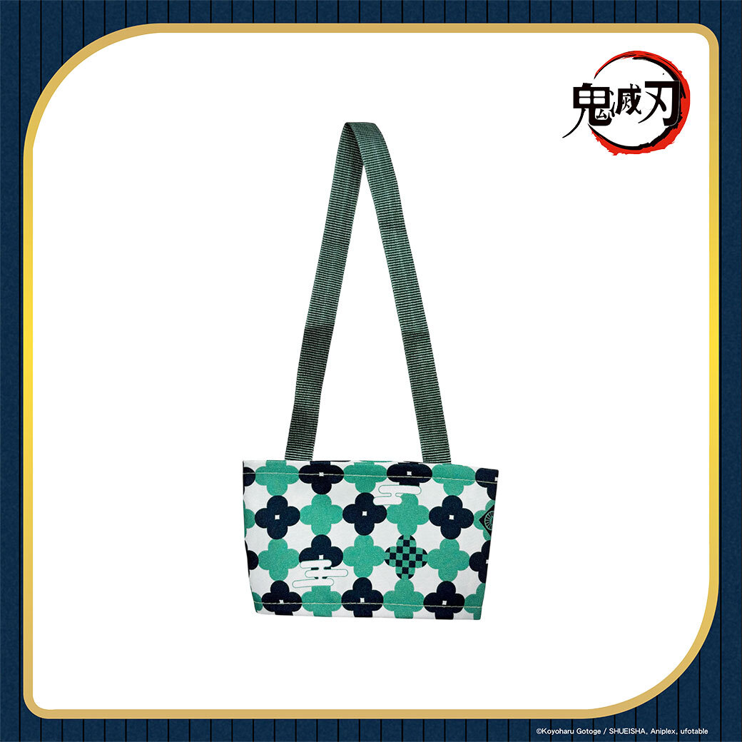 鬼滅之刃-飲料提袋-竈門炭治郎