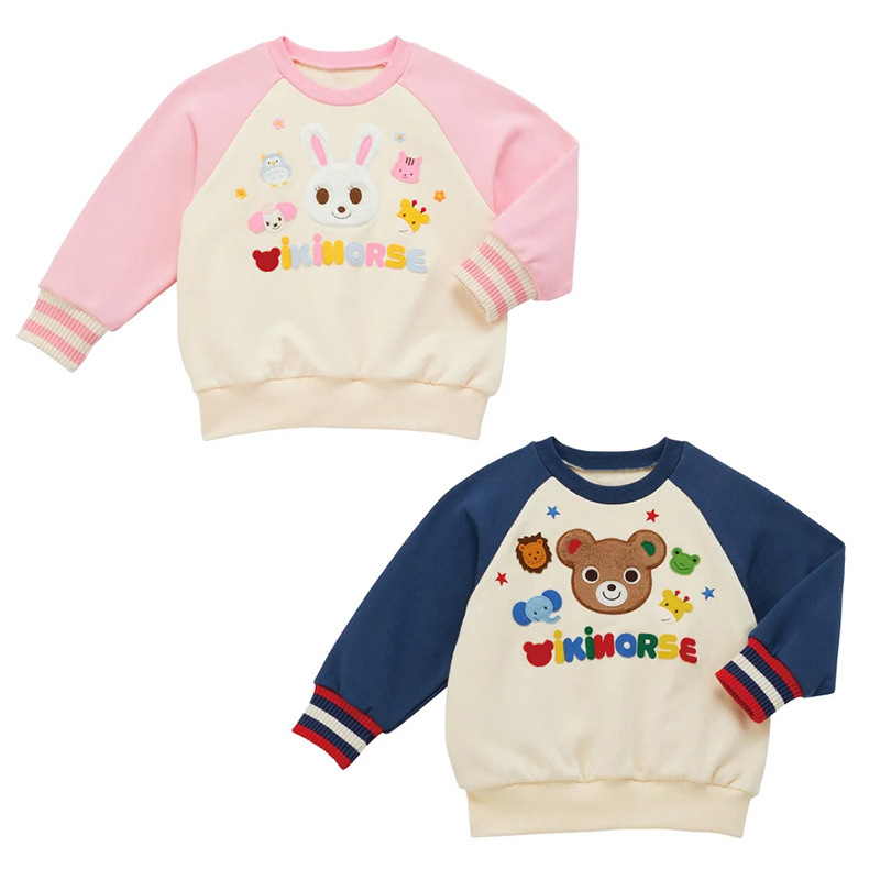 𝐌𝐢𝐤𝐢 𝐇𝐨𝐮𝐬𝐞 熊兔可愛拼色衛衣