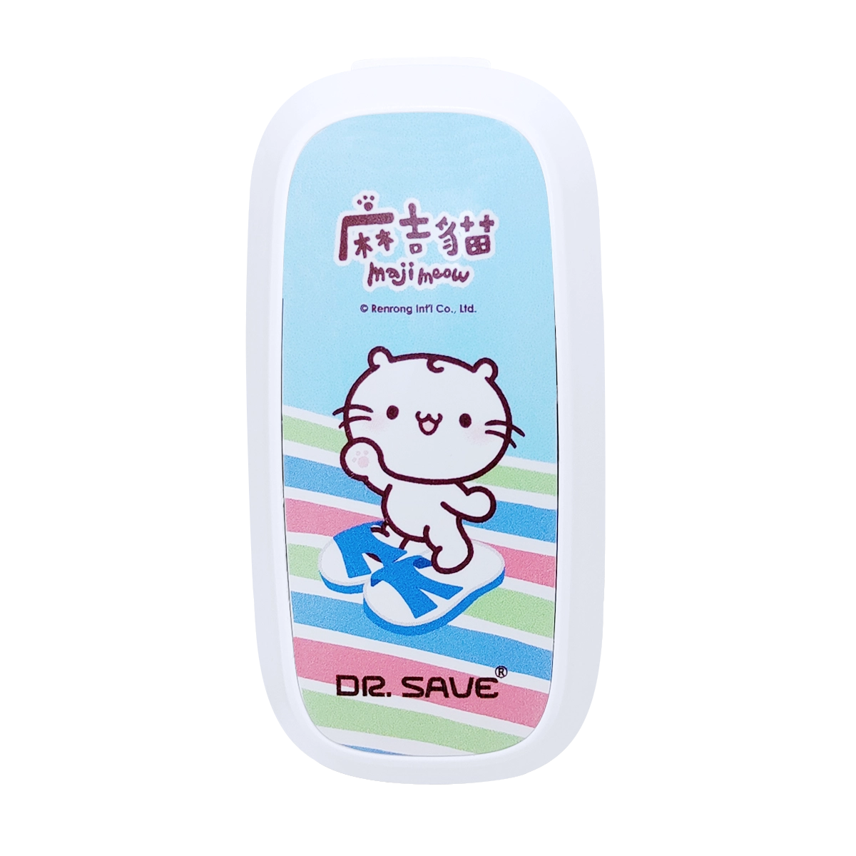 【摩肯】DR. SAVE 「插電式」充抽兩用真空機組(多圖案可選)