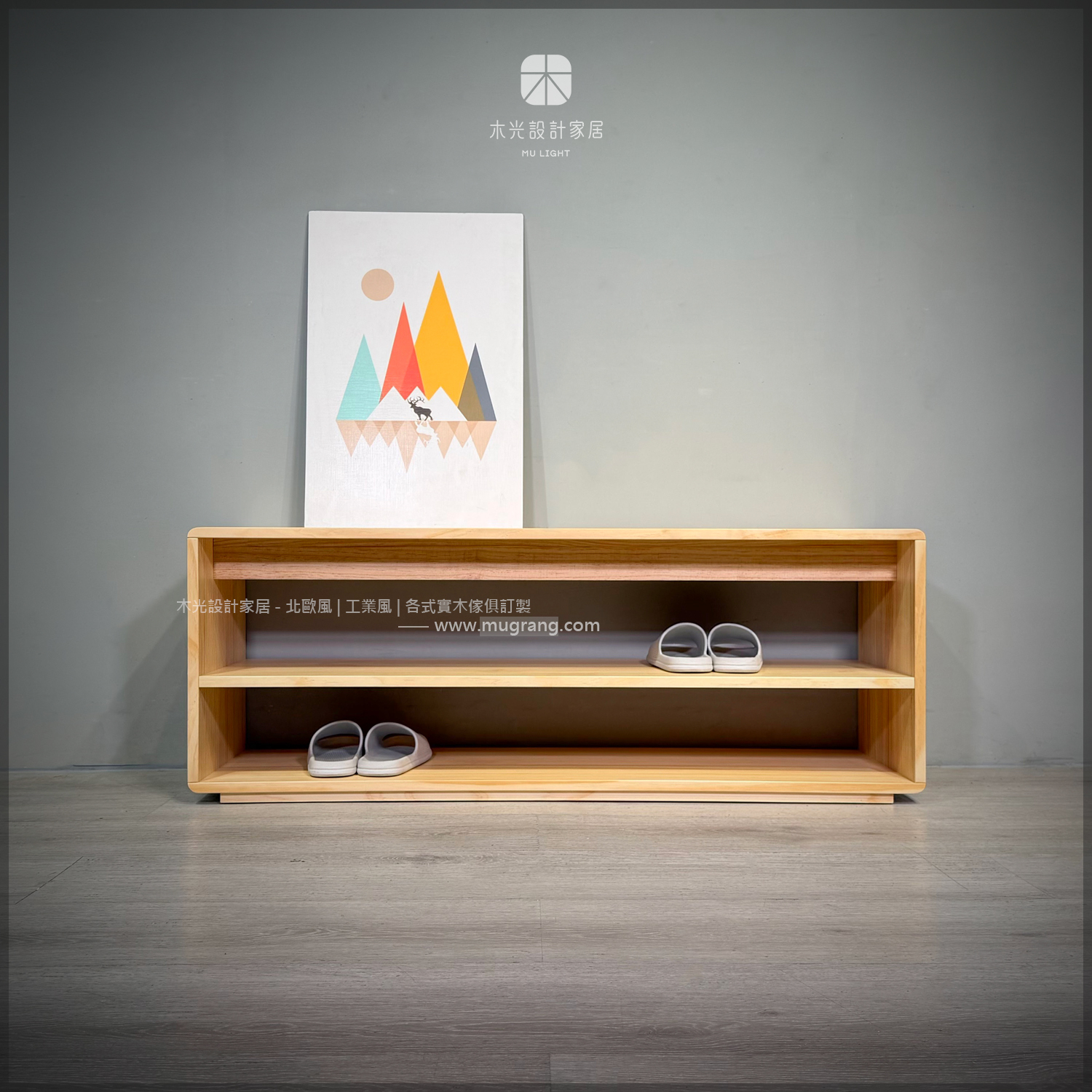 台灣製-極簡侘寂松木全實木長凳|可訂製