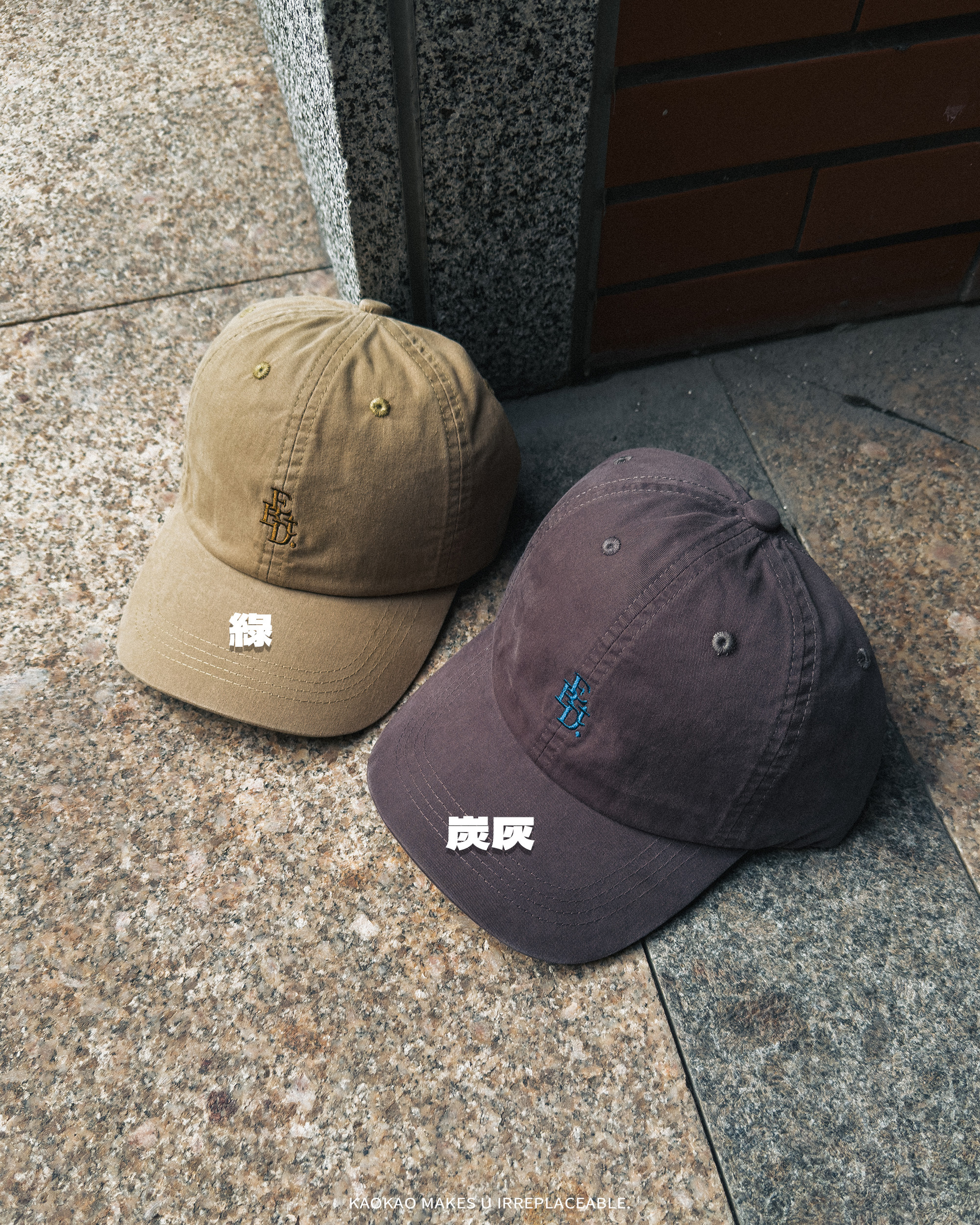 EtBD 擁抱黑狗 EtBD Logo 鴨舌帽 美式復古棒球帽