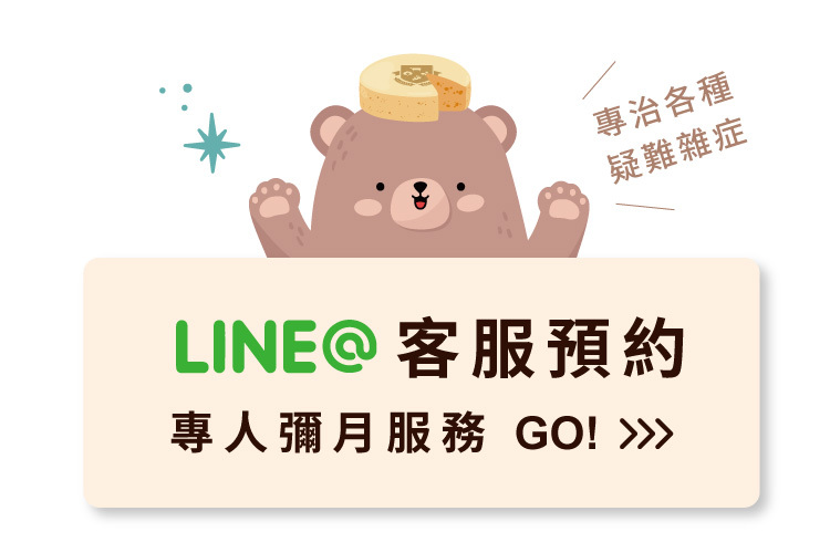 彌月推薦，彌月蛋糕推薦,彌月蛋糕禮盒,滿月禮盒