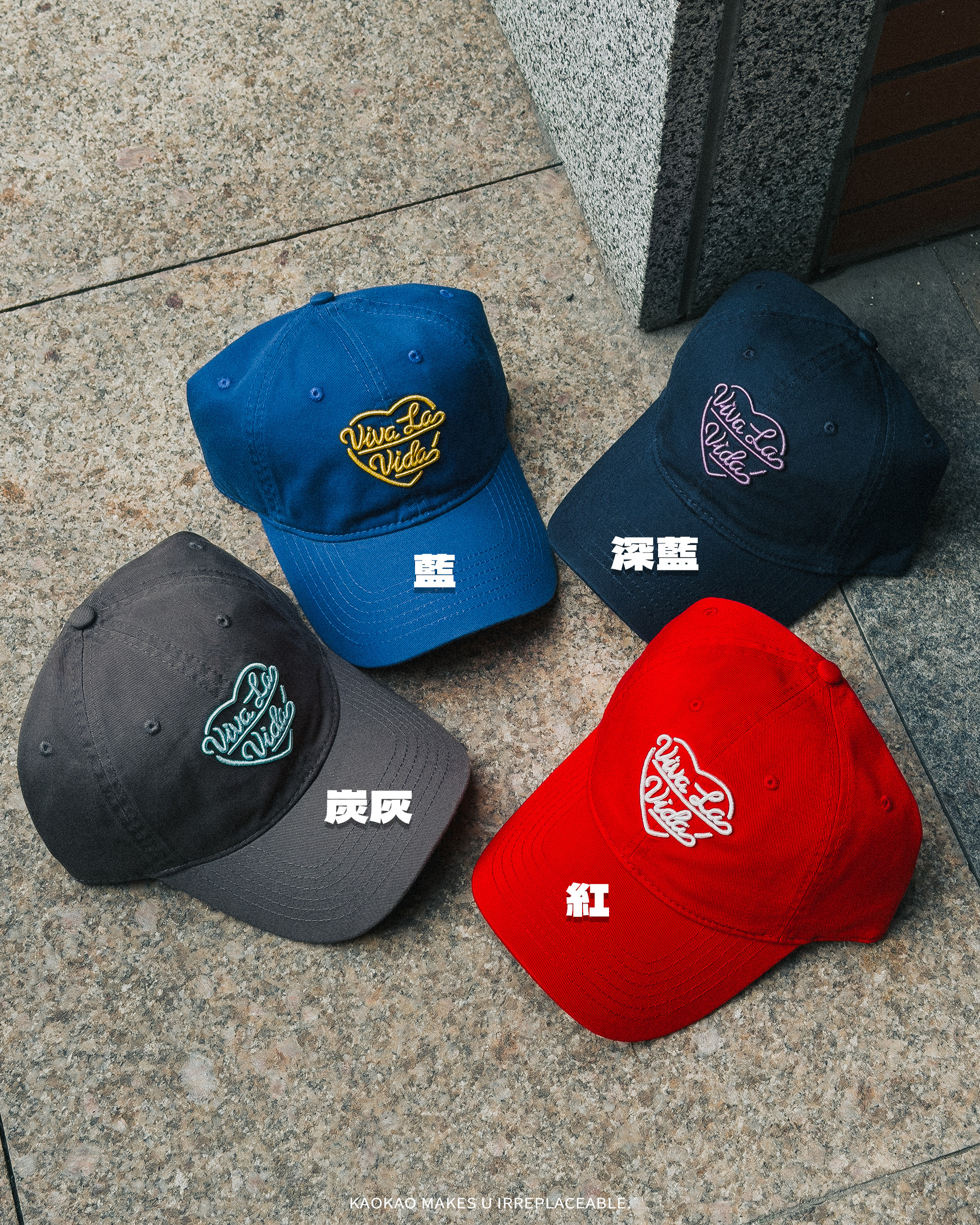 EtBD 擁抱黑狗 Viva 愛心 鴨舌帽 美式復古棒球帽