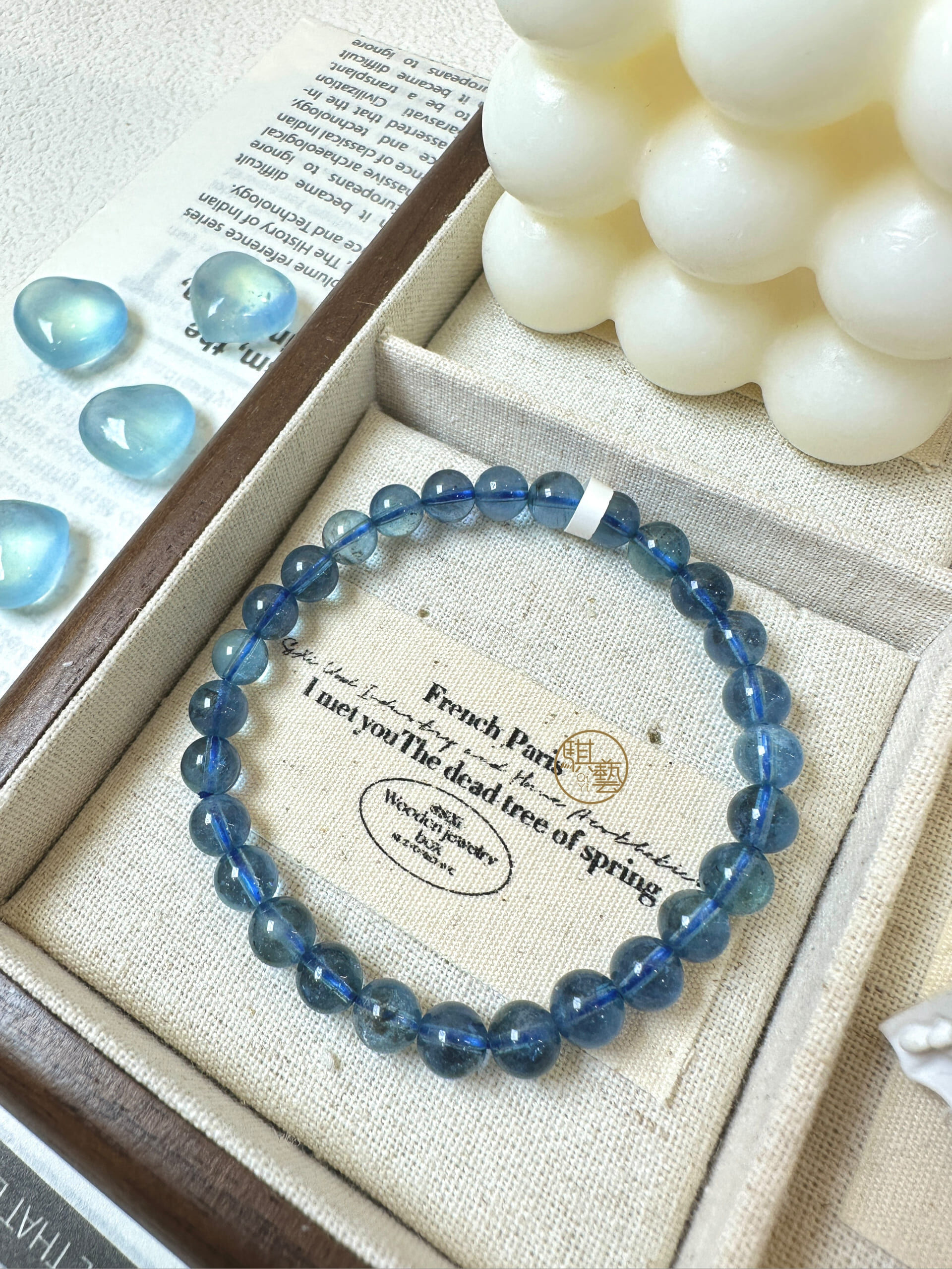 跳色海藍寶手串6.6mm｜海洋柔光・情緒平衡與溝通之石