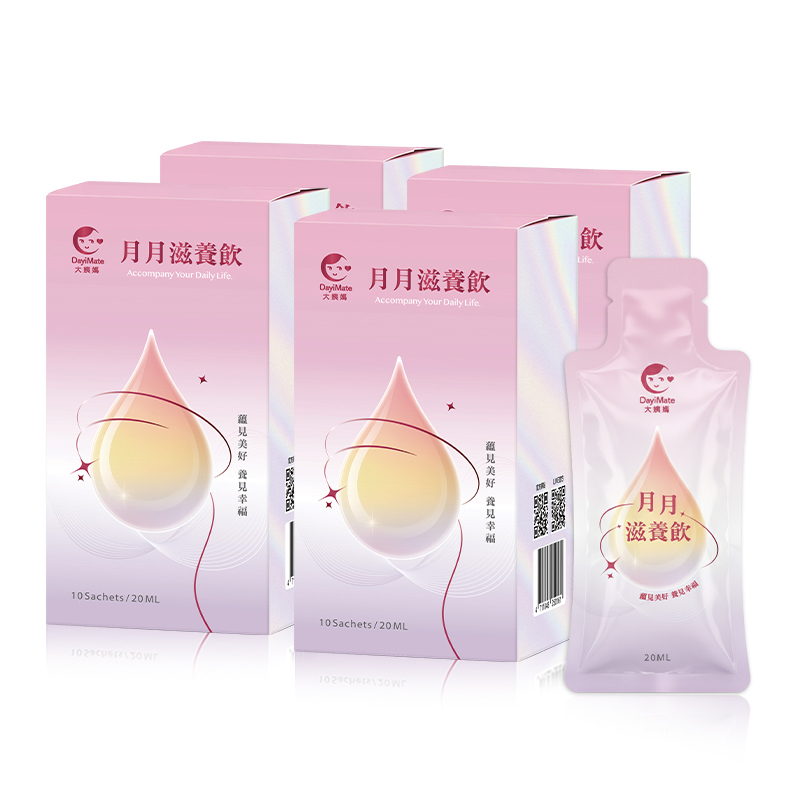 新品上市！【大姨媽 多盒囤貨組】月月滋養飲(10包/盒)