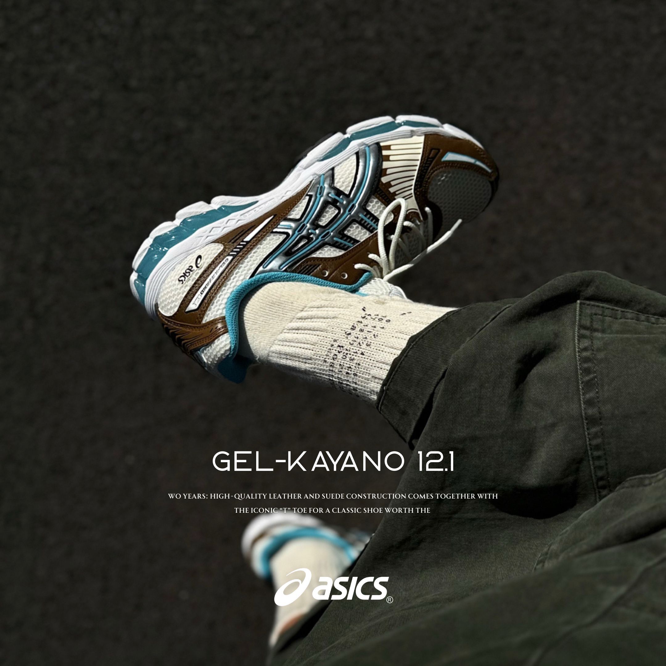NICEDAY 代購 ASICS GEL-KAYANO 12.1 棕藍 藍 摩卡藍 水藍 復古 慢跑 1203A827-101