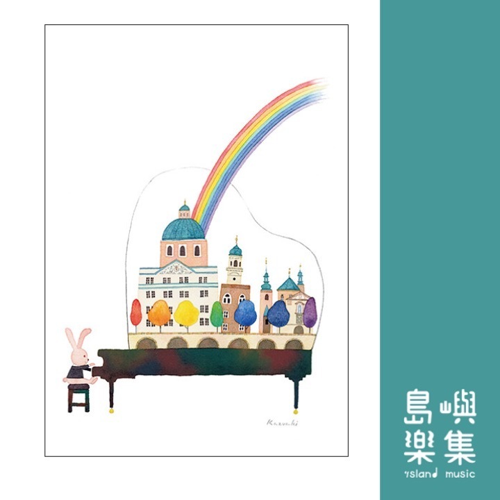 山田和明【記憶的拼貼】明信片