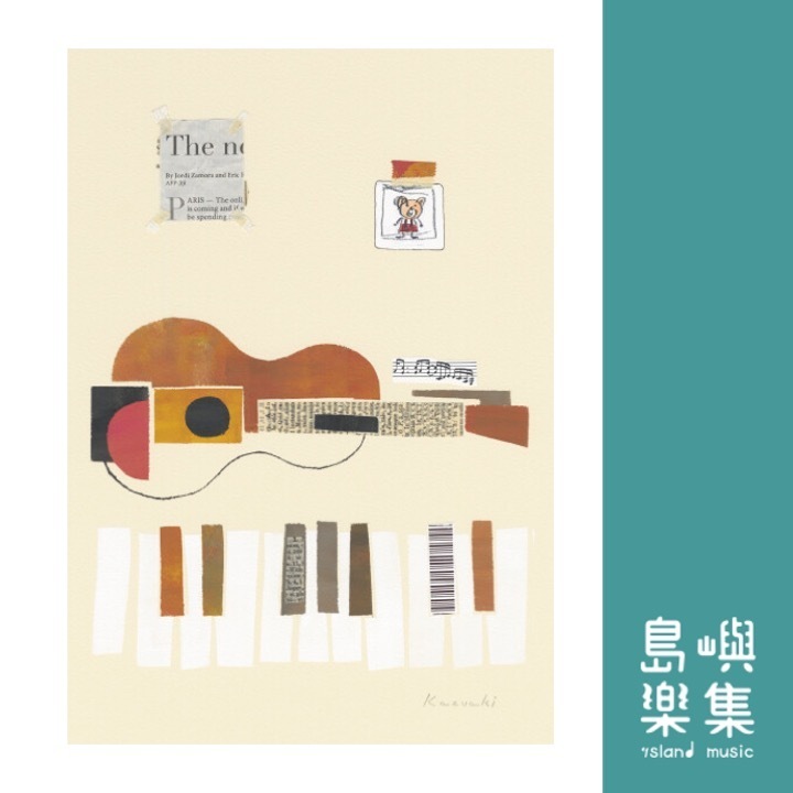 山田和明【二重奏】明信片