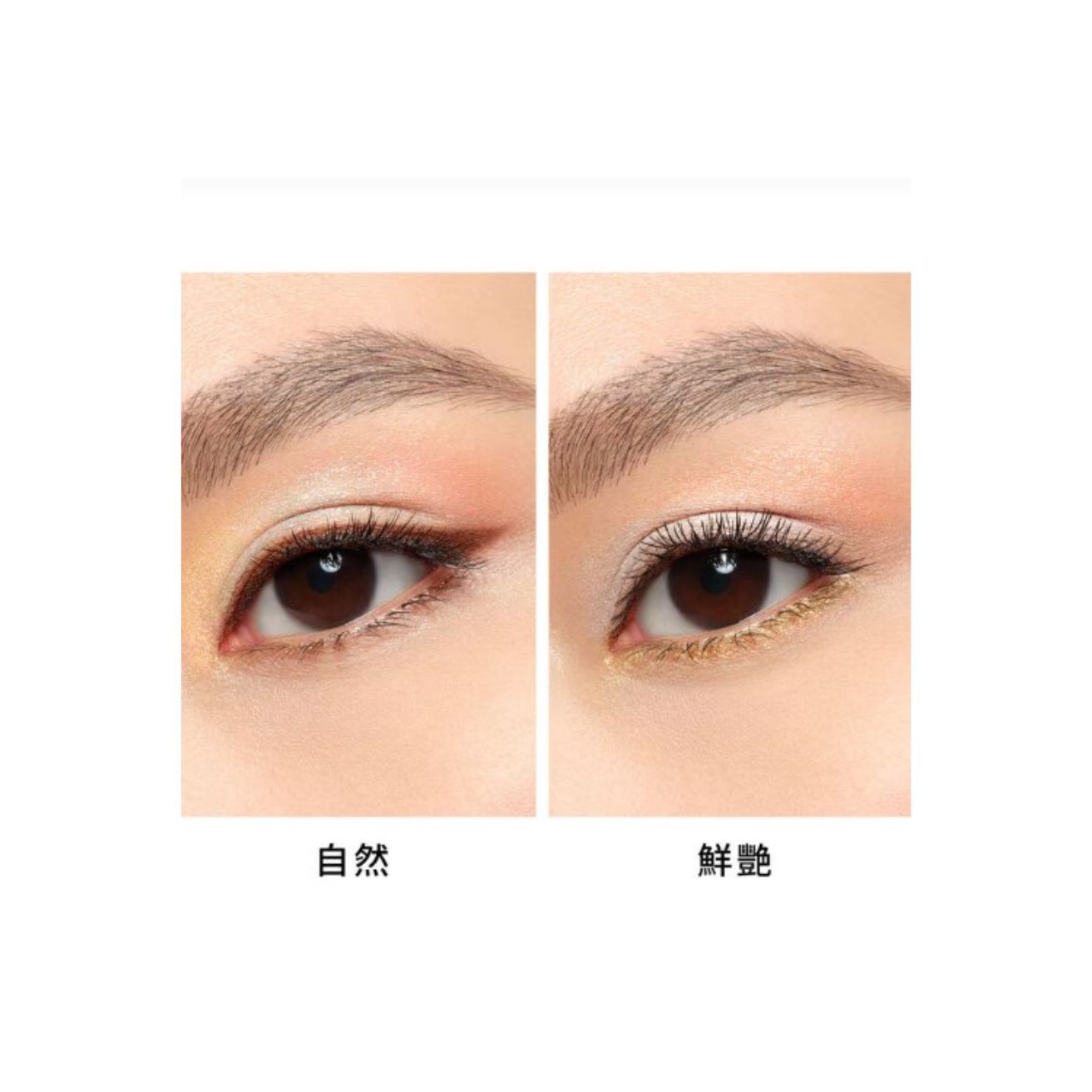 GUERLAIN 限量版Ombres G 鎏金深邃四色眼影- 鎏光星眸 Stellar glow 520