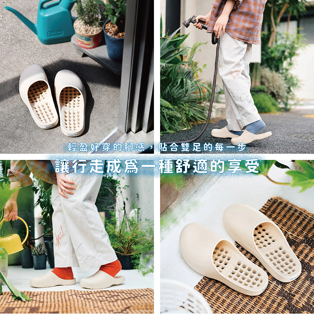 《Freddy Leck》輕量EVA防滑厚底室外拖鞋(附收納袋)