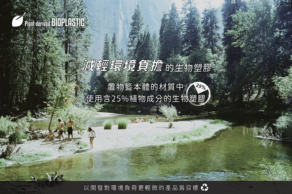 《Freddy Leck》輕量EVA防滑厚底室外拖鞋(附收納袋)