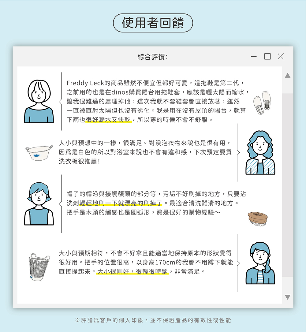 《Freddy Leck》輕量EVA防滑厚底室外拖鞋(附收納袋)