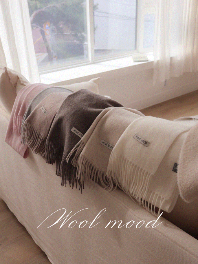 ［48h快速出貨⚡］（交換禮物首選🎁）Wool mood 暖冬柔軟觸感羊毛圍巾