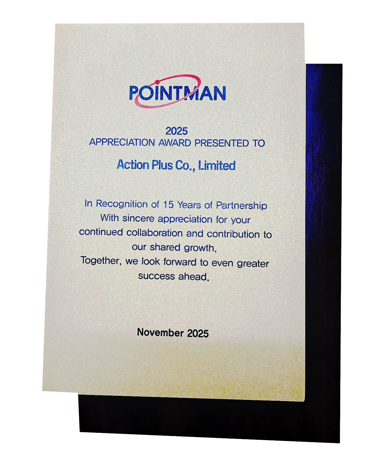 Pointman 感謝狀 2025