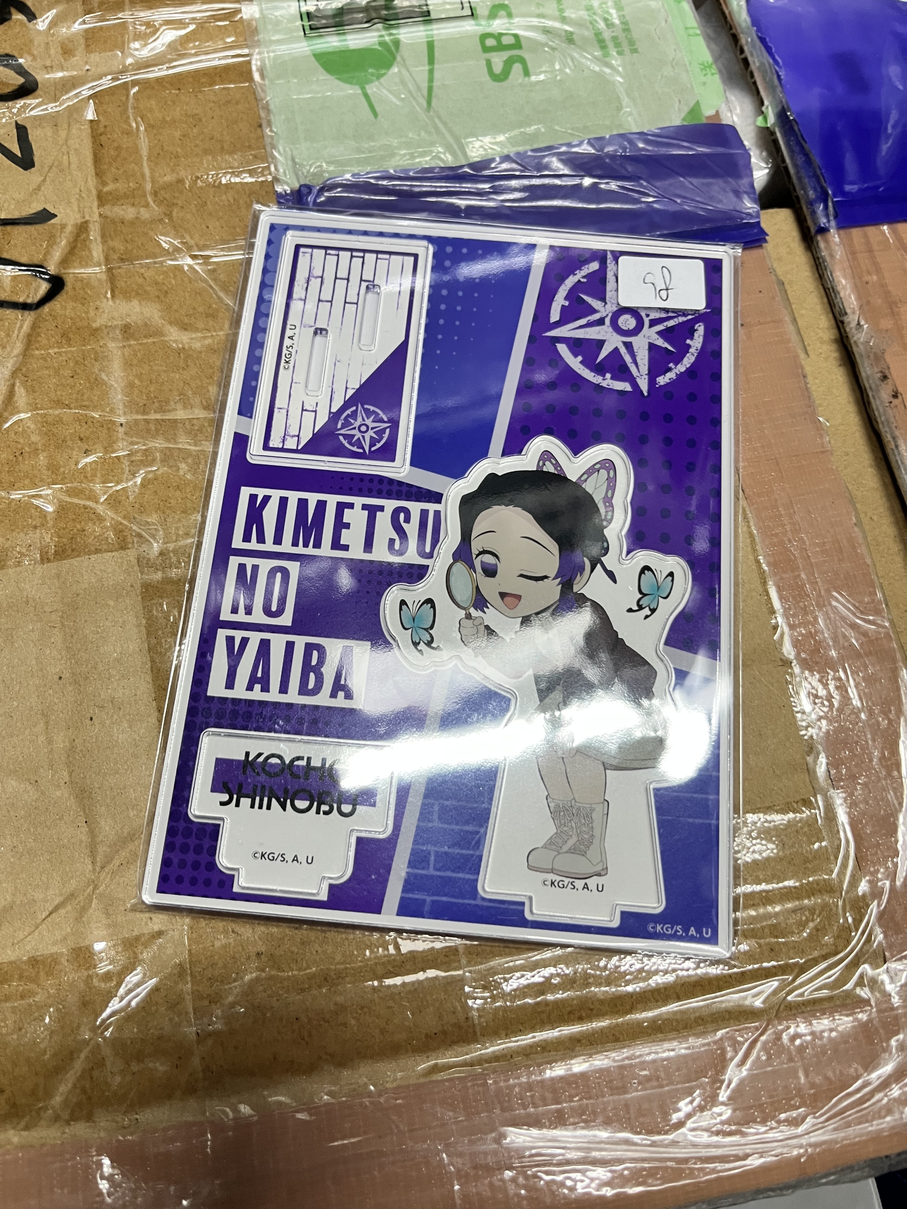 鬼滅之刃 蟲柱 立牌#336