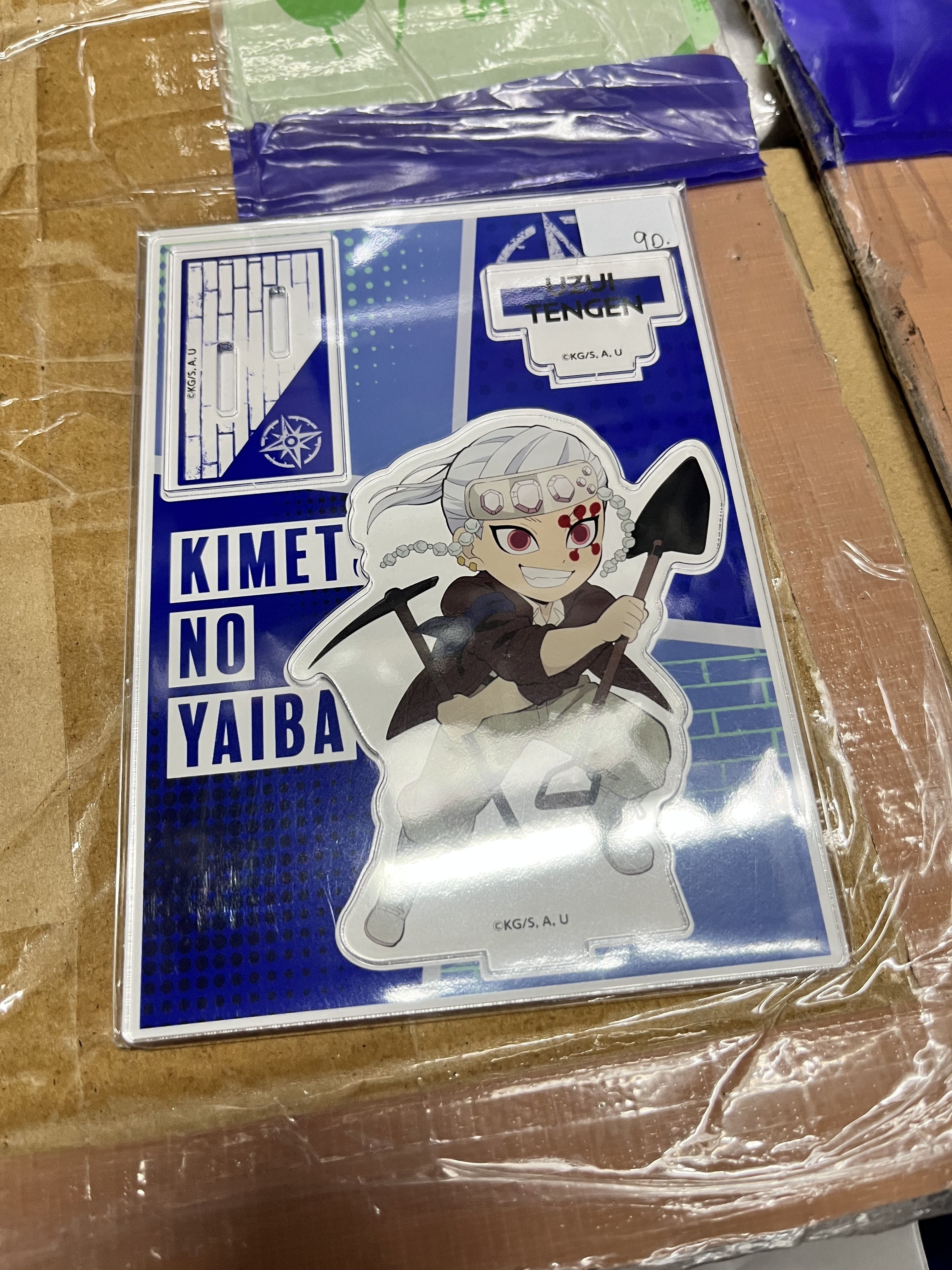 鬼滅之刃 音柱 立牌 #336