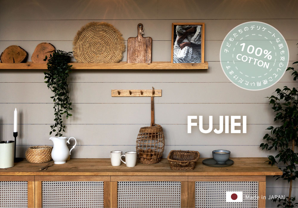 《FUJIEI》日本製14層蚊帳棉織家事布