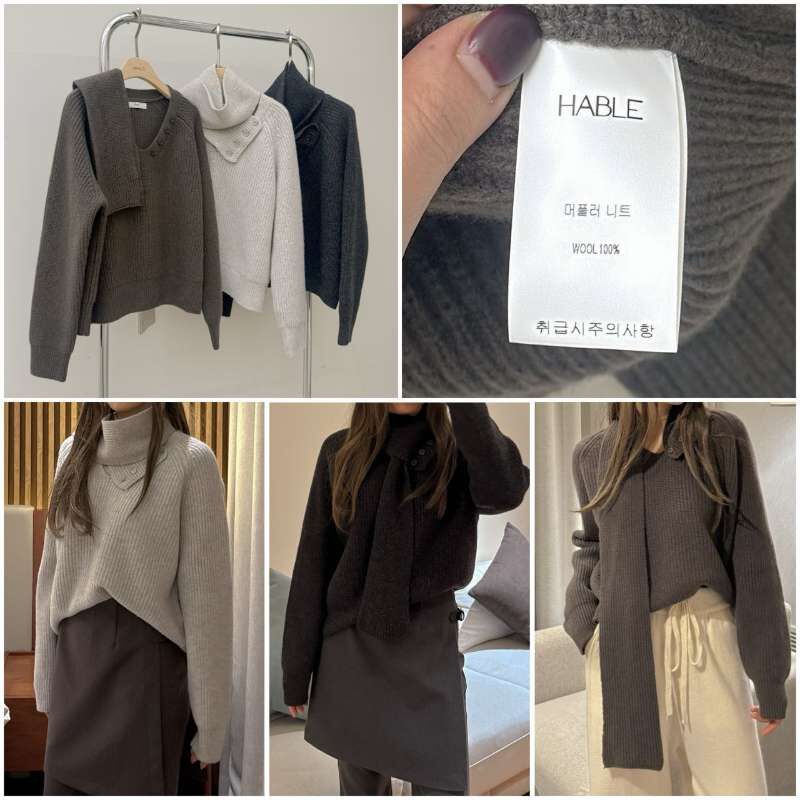 HA5204 圍巾純羊毛針織上衣