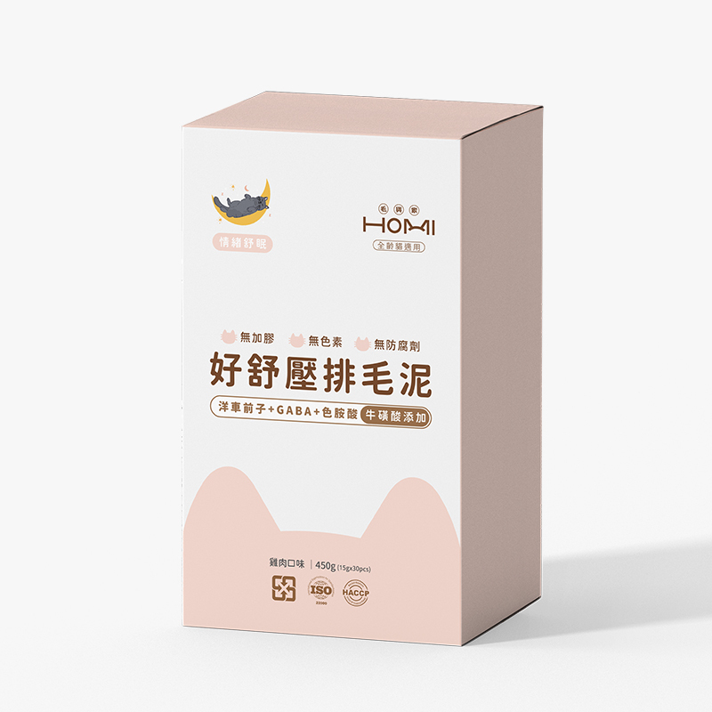 HOMI毛與家 好舒壓排毛泥