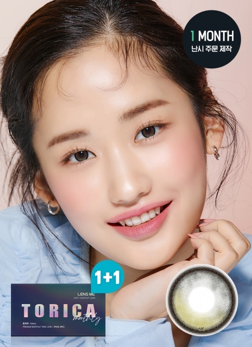 [散光] Lensme Torica 1 Month Kuring Olive｜月拋散光彩妝隱形眼鏡｜每盒2片