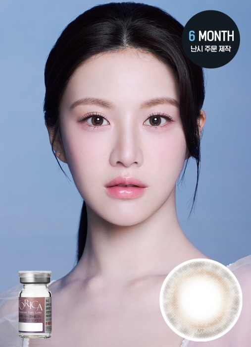 [散光] Lensme Torica 1 Month PANDEIA Beige｜月拋散光彩妝隱形眼鏡｜每盒2片