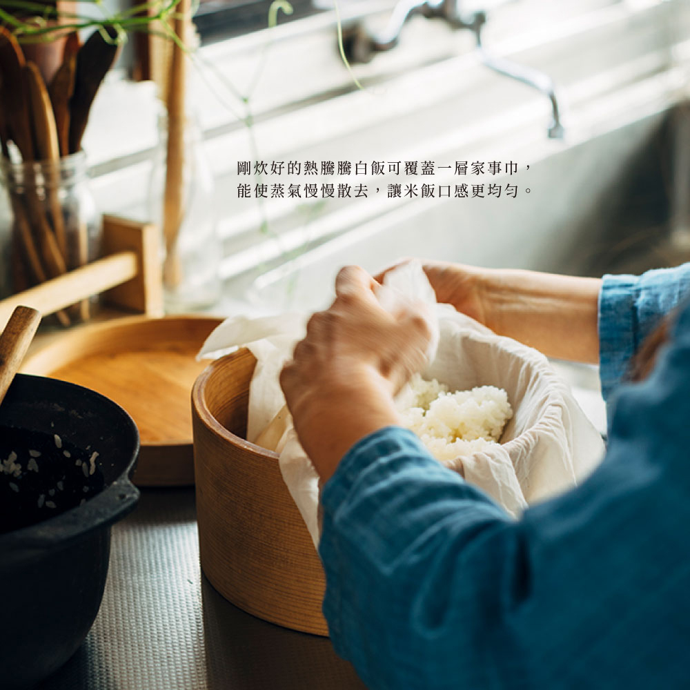 《Sa sa sa》日本製純棉和晒家事巾捲(易撕款)