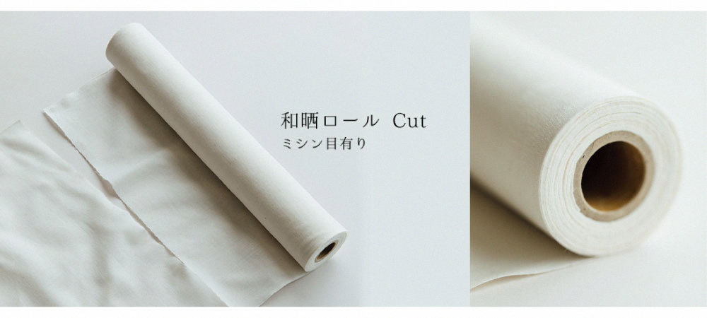 《Sa sa sa》日本製純棉和晒家事巾捲(易撕款)