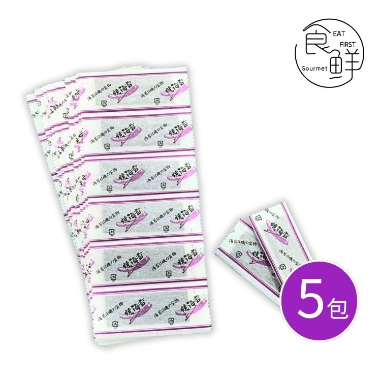 磯の宝海苔本舗 燒き海苔 5包