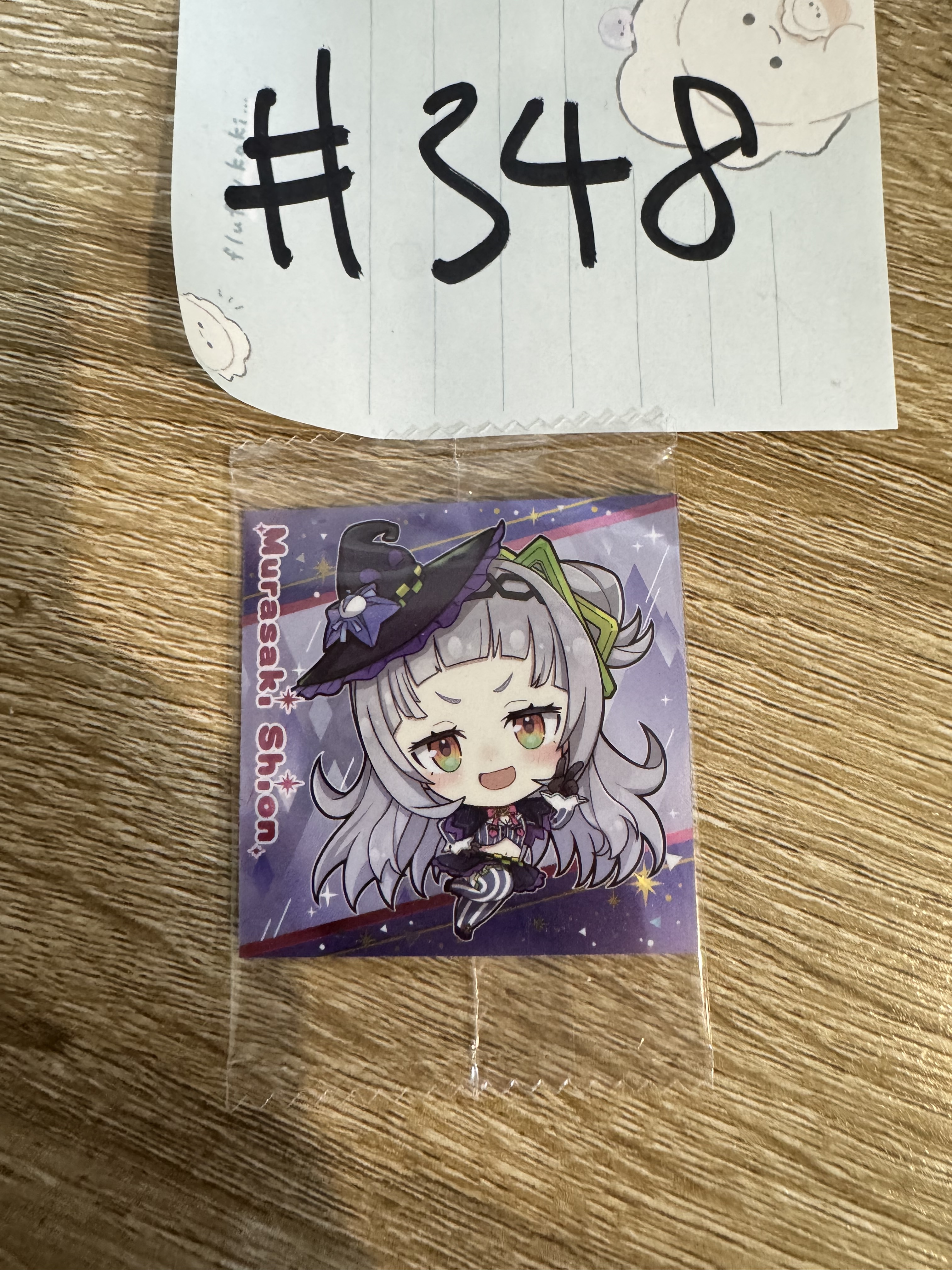 Hololive   詩音 貼紙#348