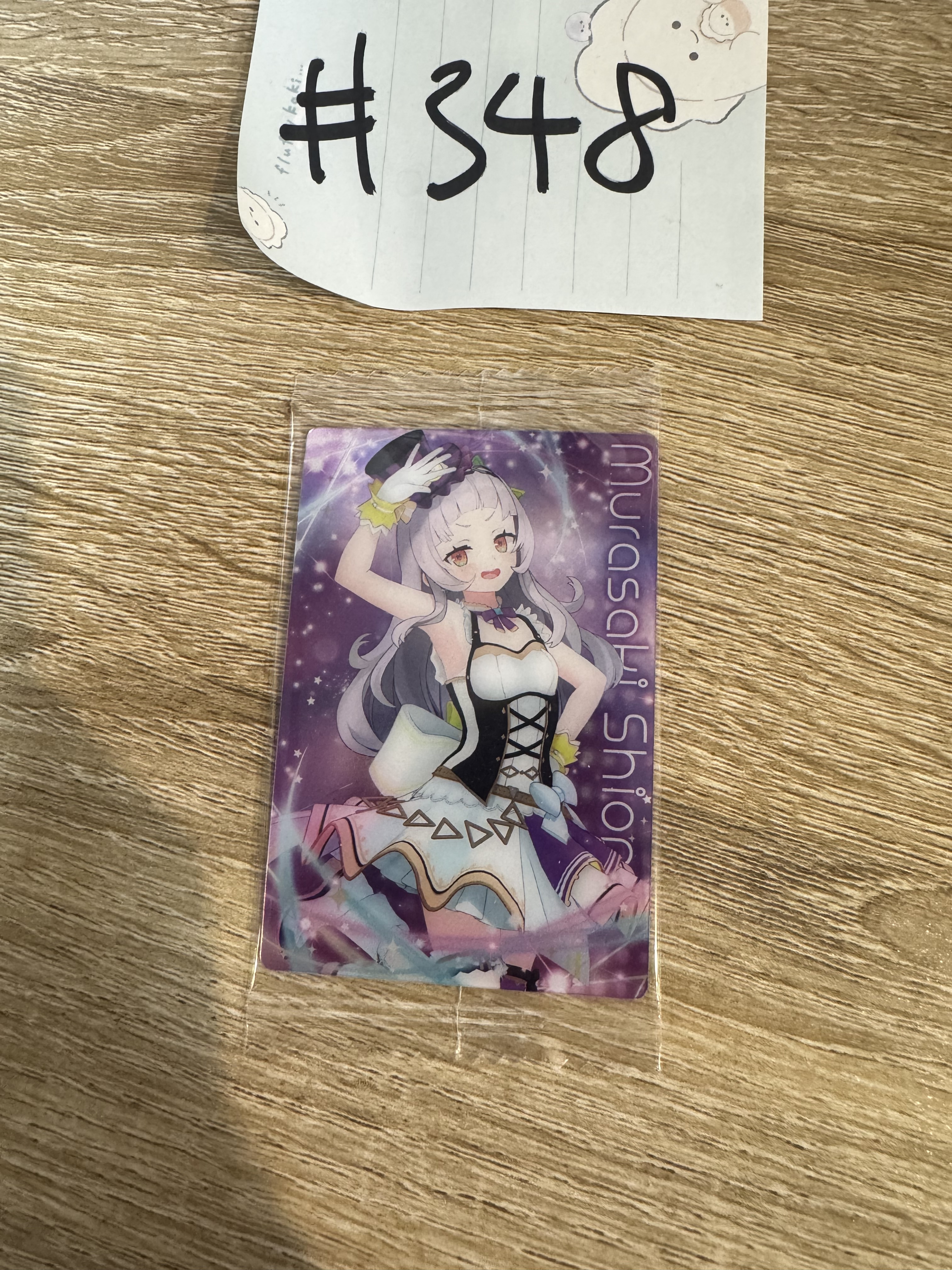 Hololive   詩音 小卡#348