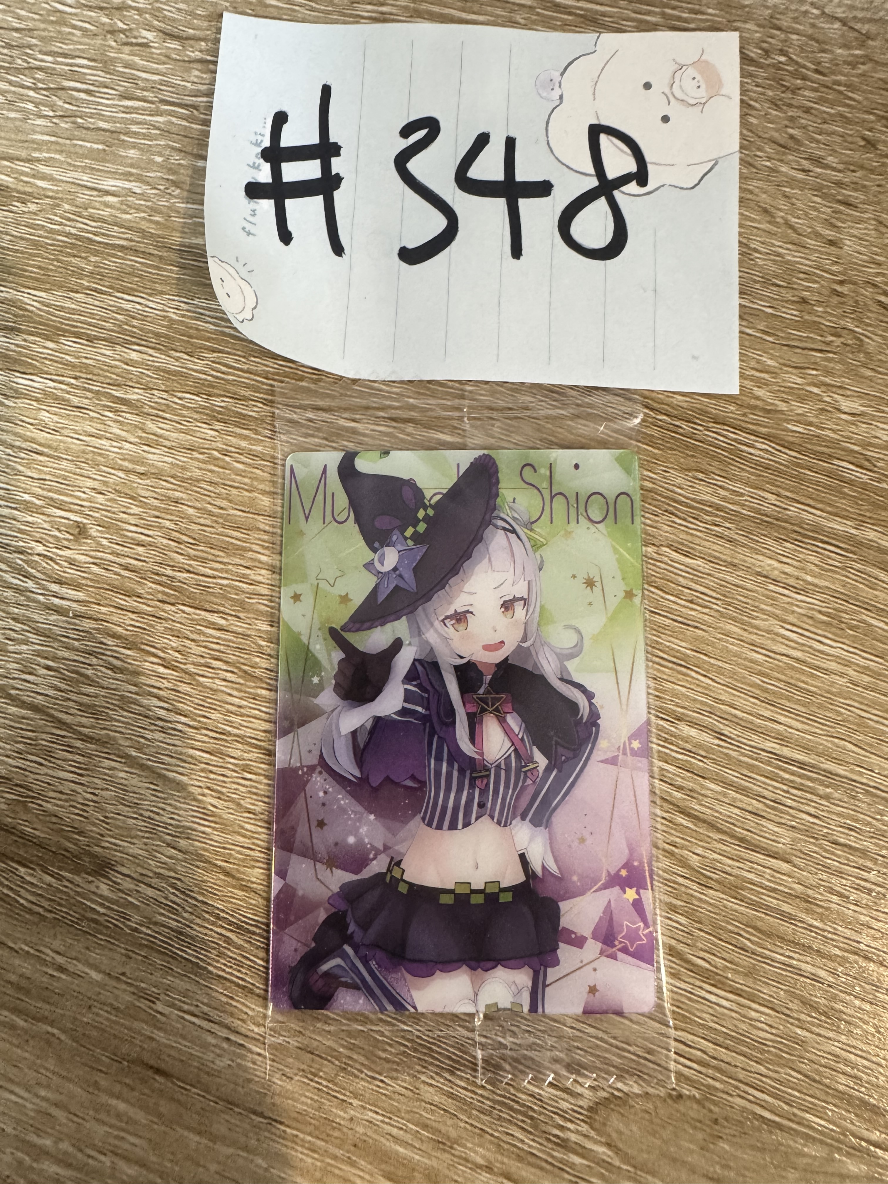 Hololive   詩音 小卡#348