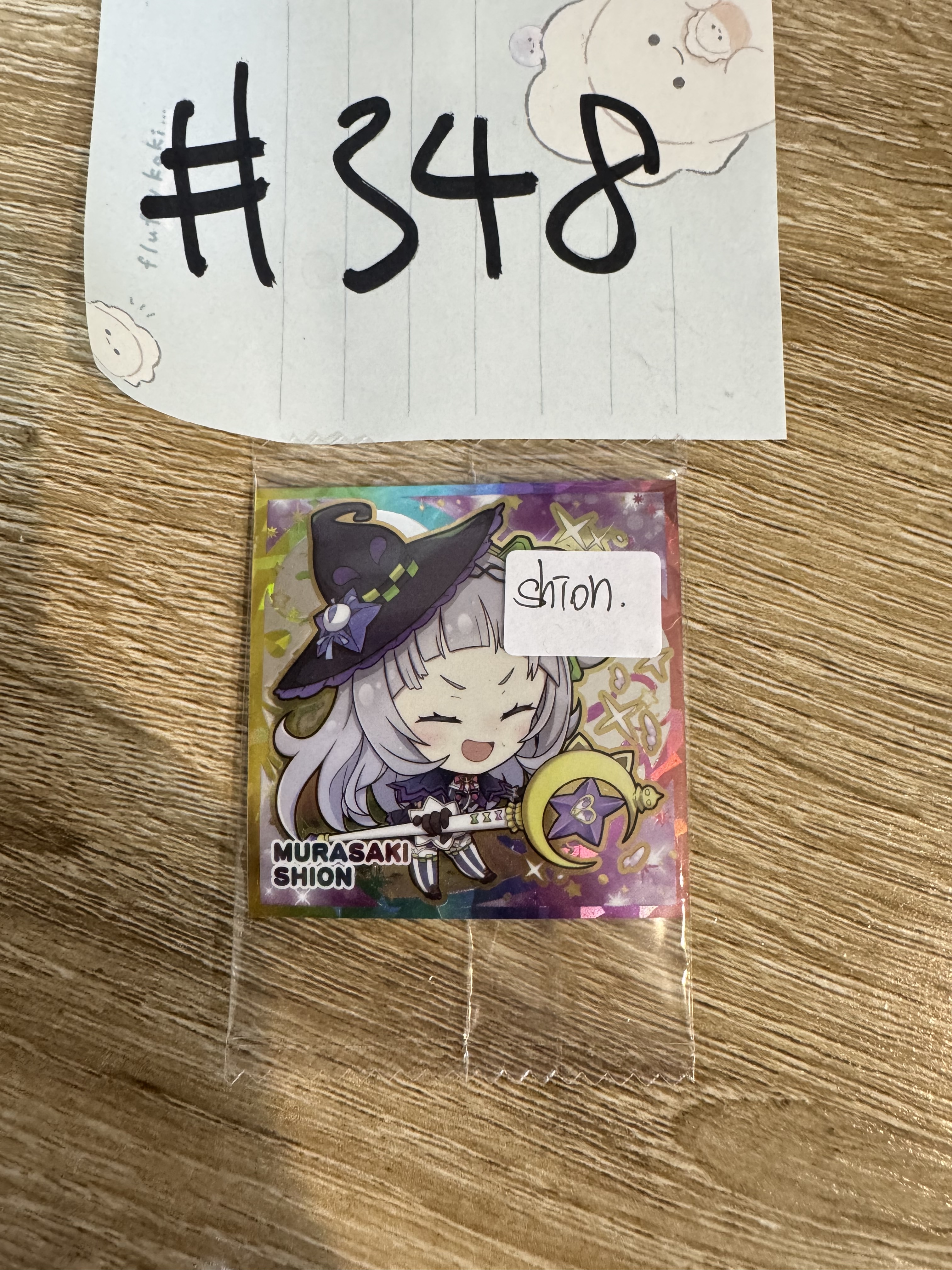 Hololive   詩音 貼紙#348