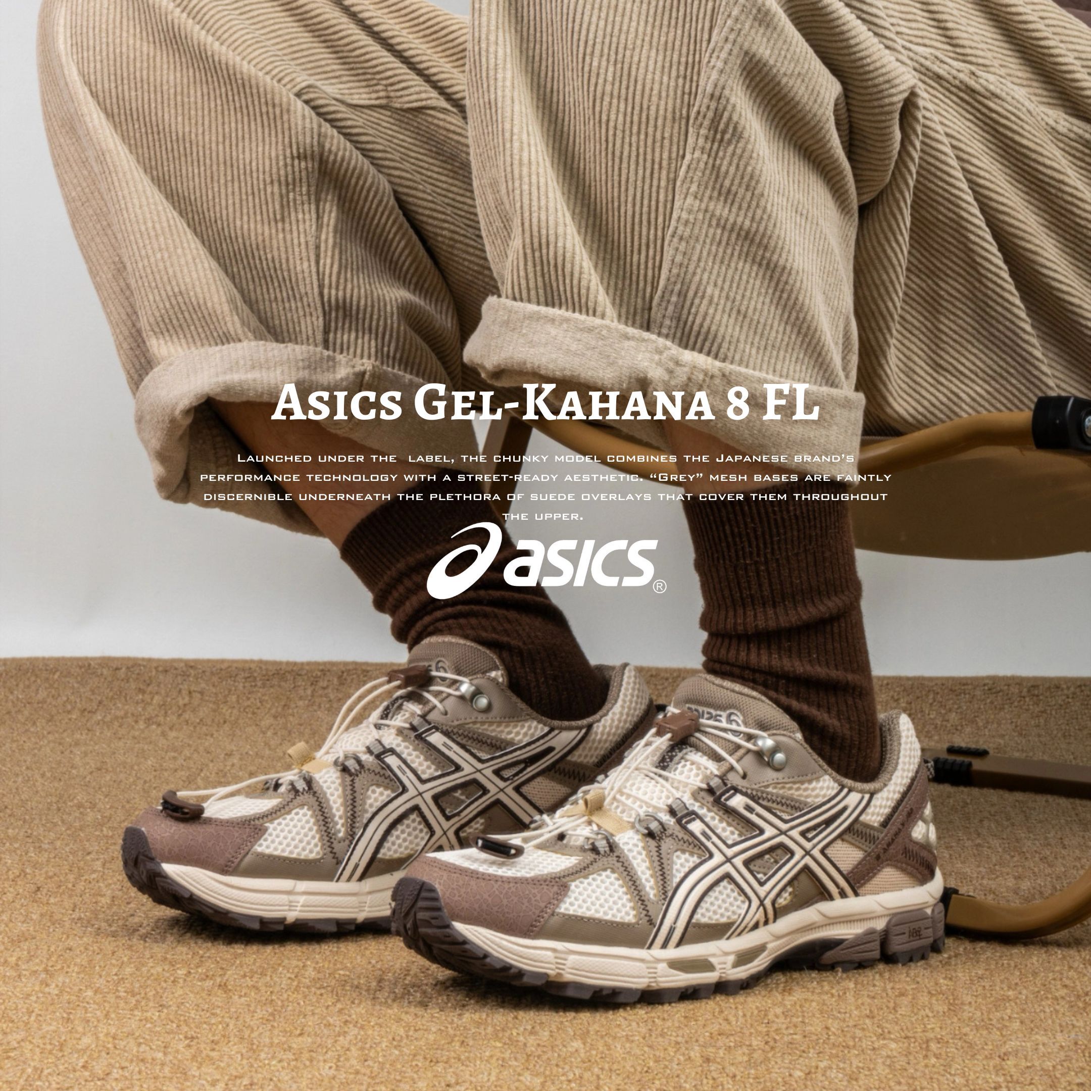 NICEDAY 代購 Asics Gel-Kahana 8 FL 復古 機能 抽繩 白棕 1011B828-200