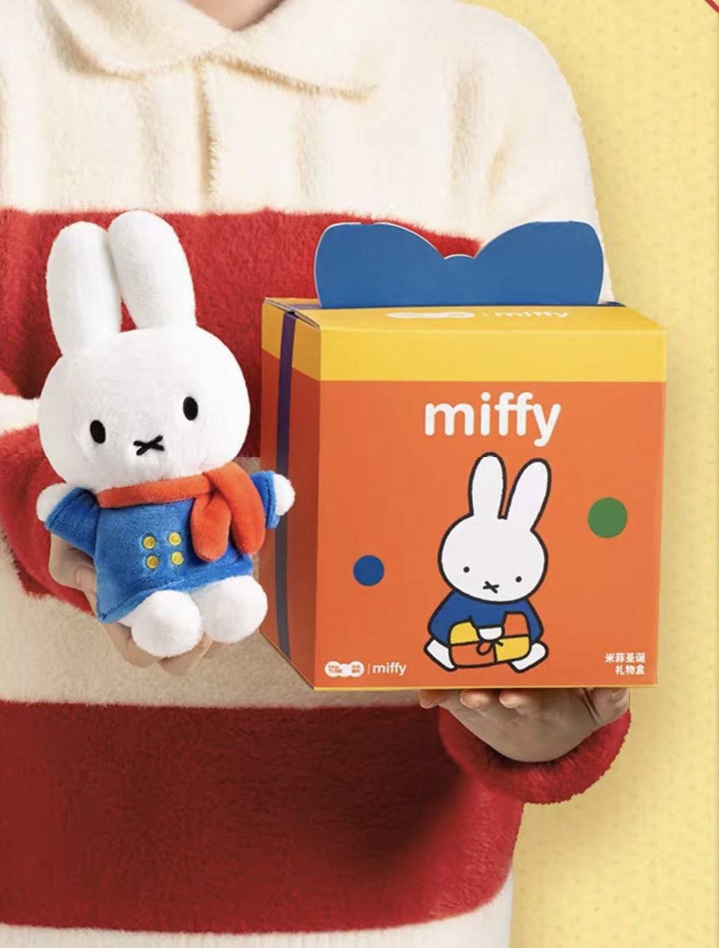 Miffy 米菲 冬日系列 玩偶禮物盒