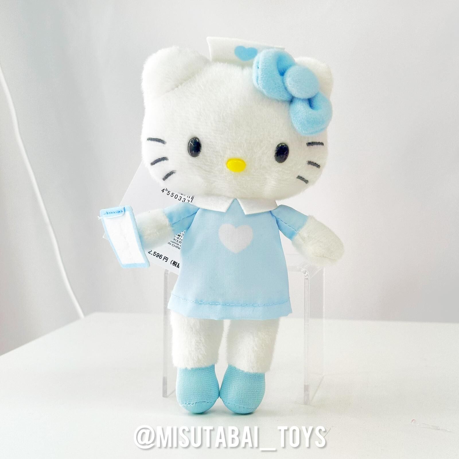Sanrio Hello Kitty Exhibition (護士）