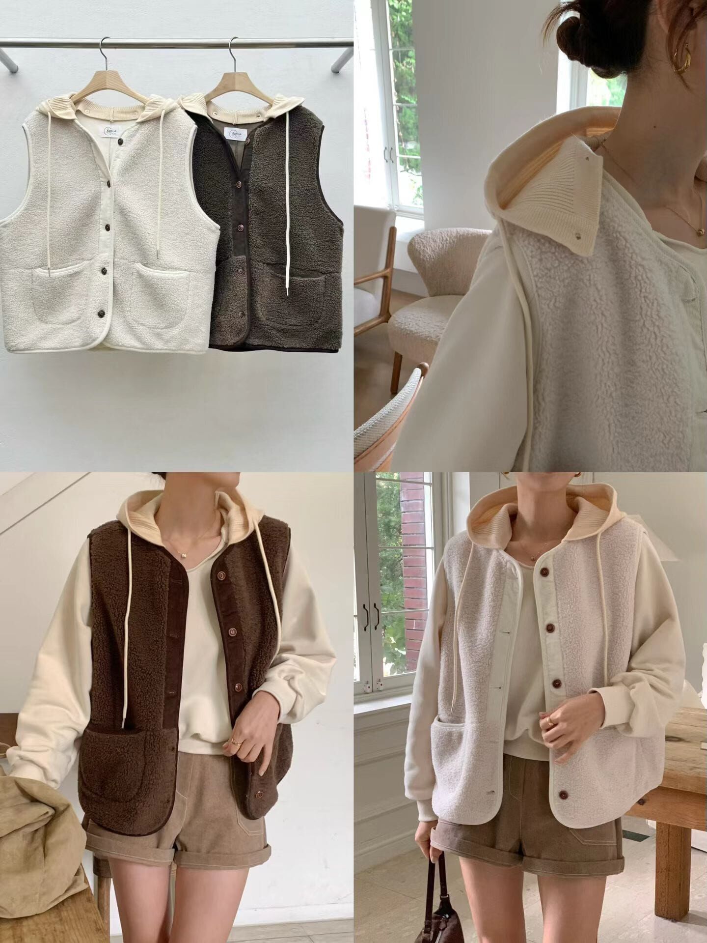 RF5207 羊羔絨連帽背心