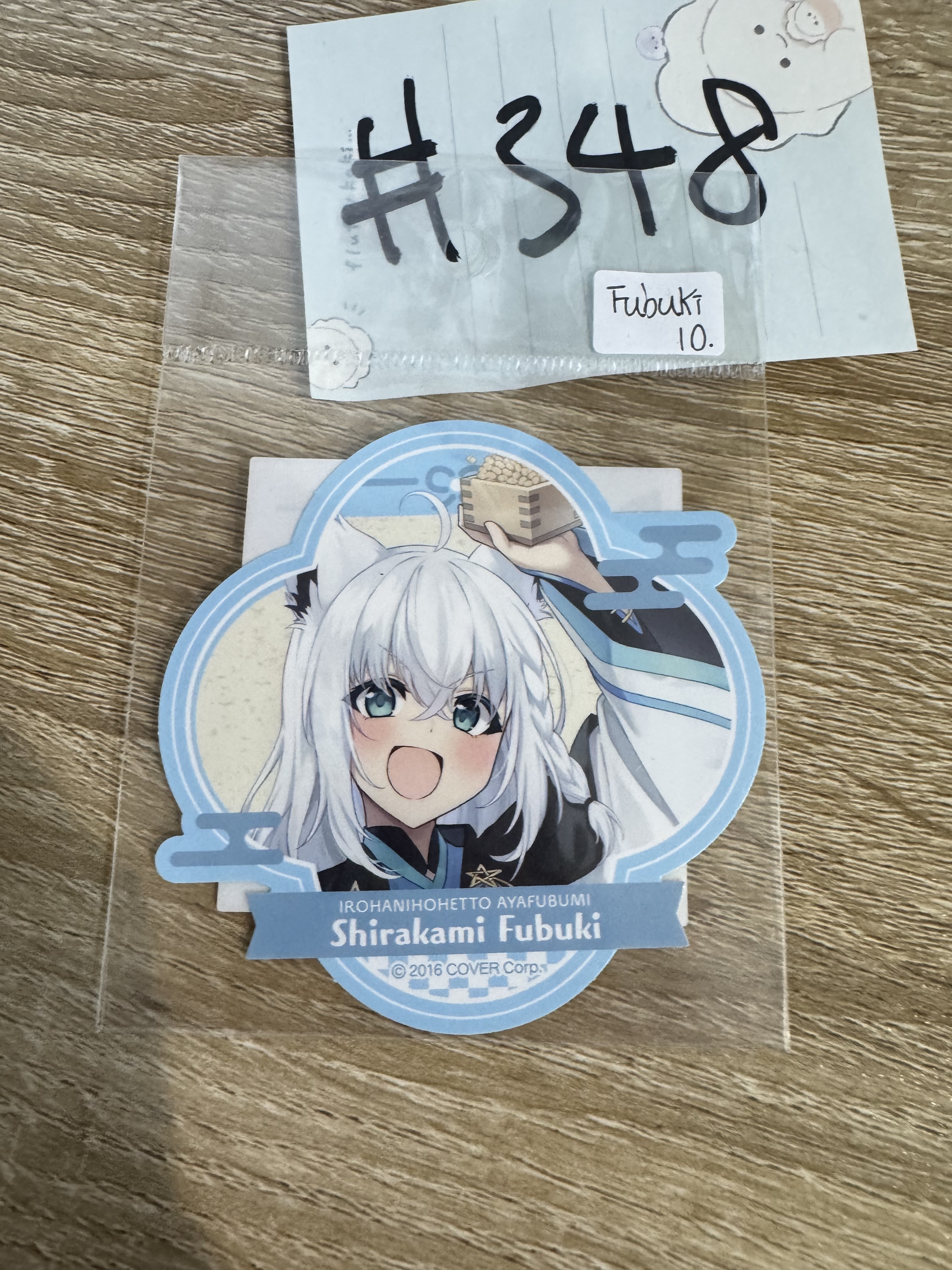 Hololive FUBUKI 貼紙 #348