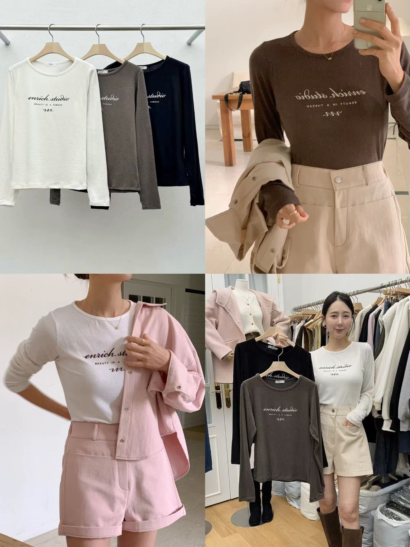 RF5208 美式字母薄身上衣