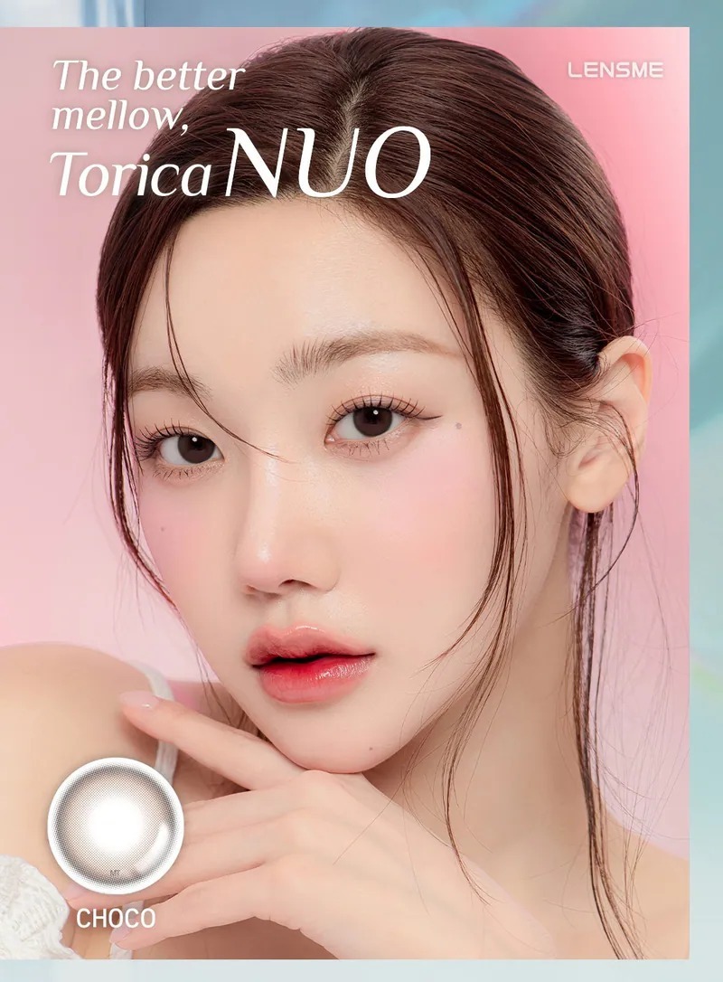 [散光] Lensme Torica 1 Month Nuo Choco｜月拋散光彩妝隱形眼鏡｜每盒2片
