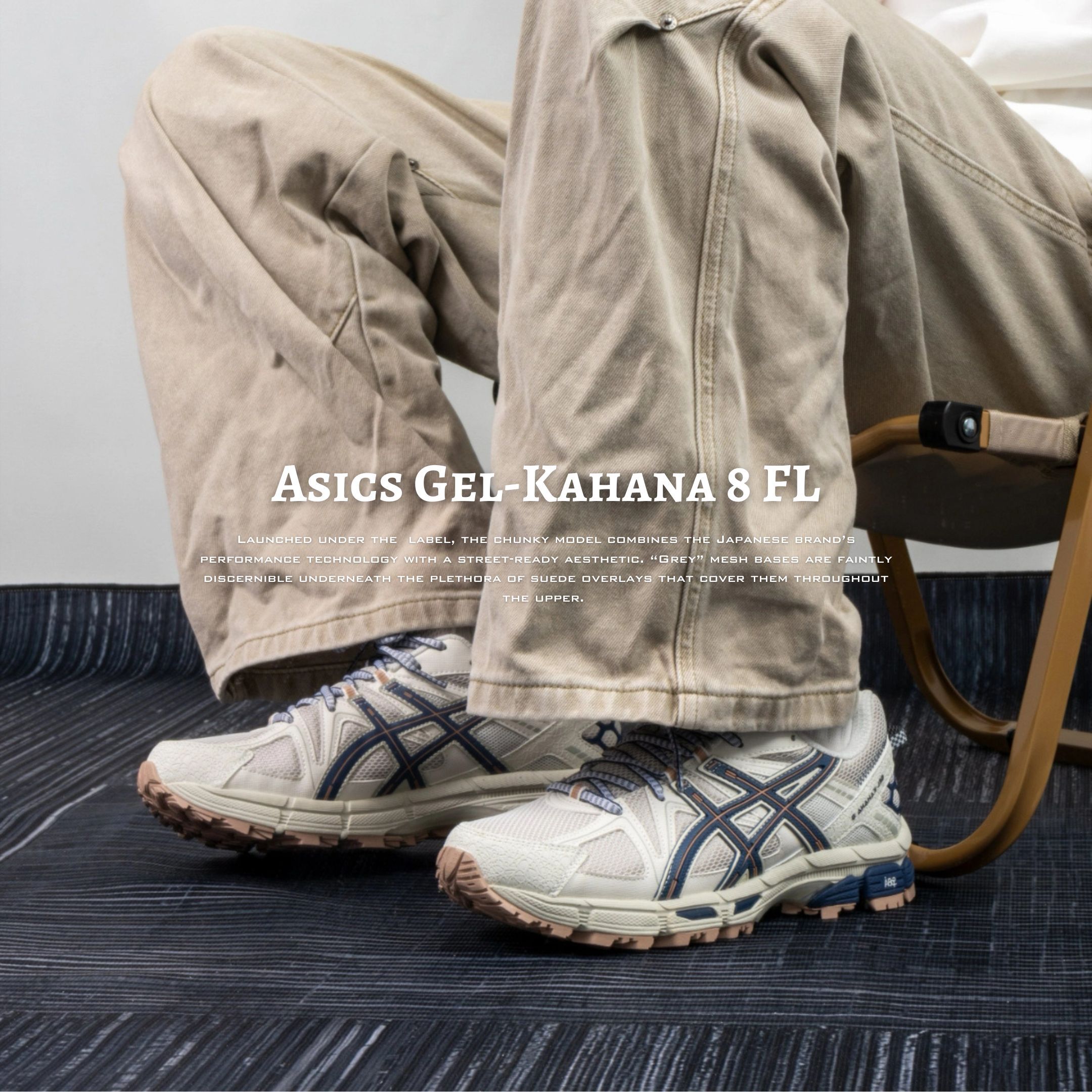 NICEDAY 代購 Asics Gel-Kahana 8 FL 復古 機能 抽繩 海軍藍 棕 白棕色 1011B109-023