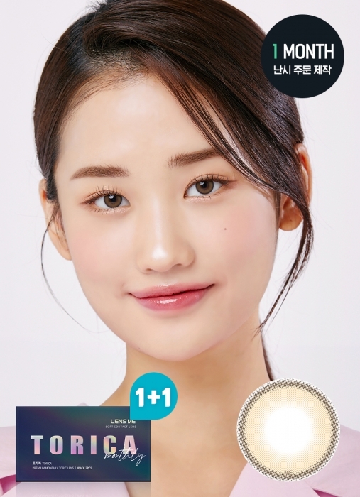 [散光] Lensme Torica 1 Month WaterRing Tone Up Brown｜月拋散光彩妝隱形眼鏡｜每盒2片