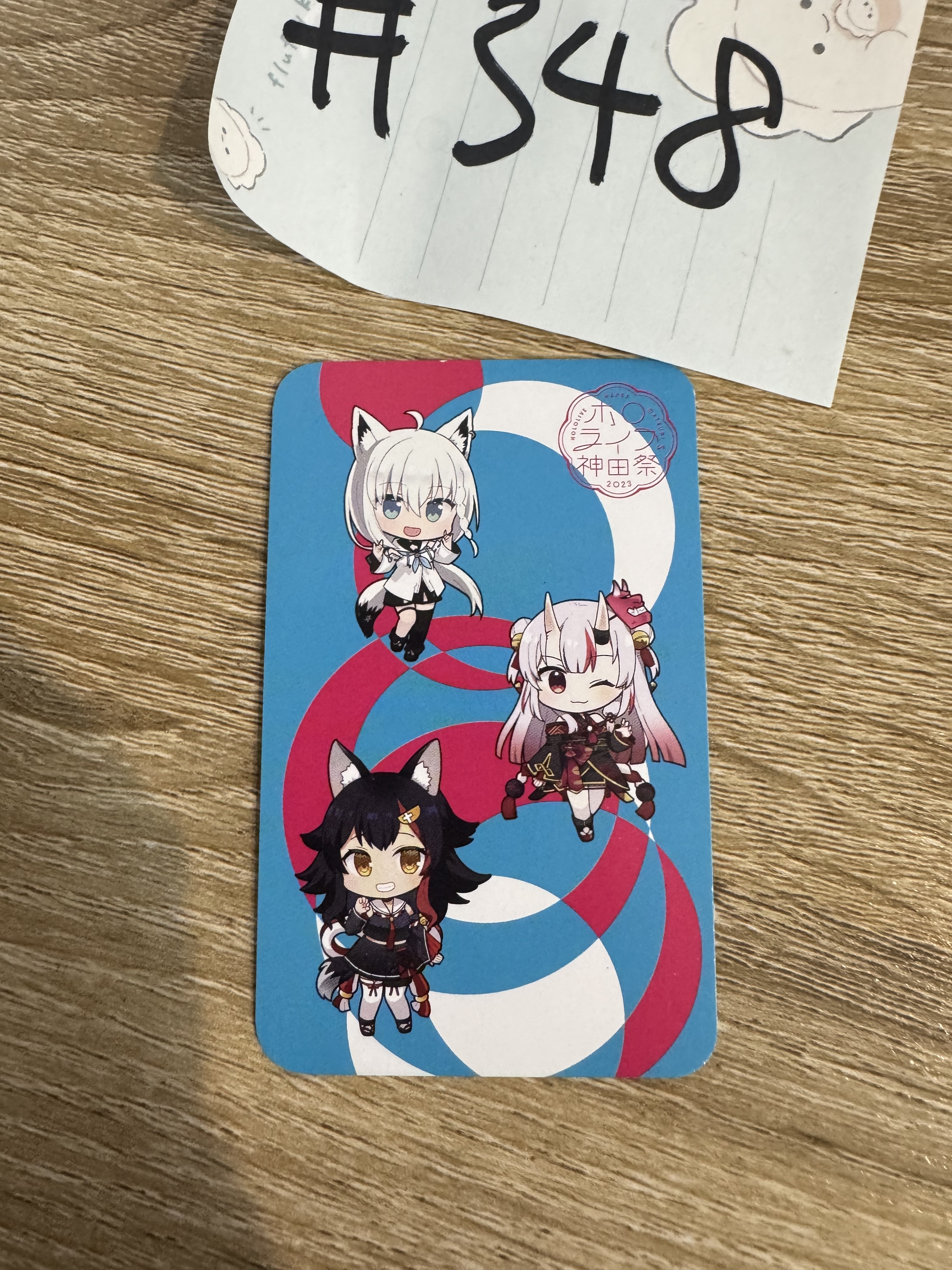 Hololive 3人 小卡 #348